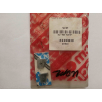 SCM Group ME 20 Нож 16х20х2 R2 Правый SCM Group ME 20 Нож 16х20х2 R2 Правый