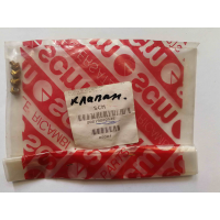 SCM Group Клапан SCM Group Клапан